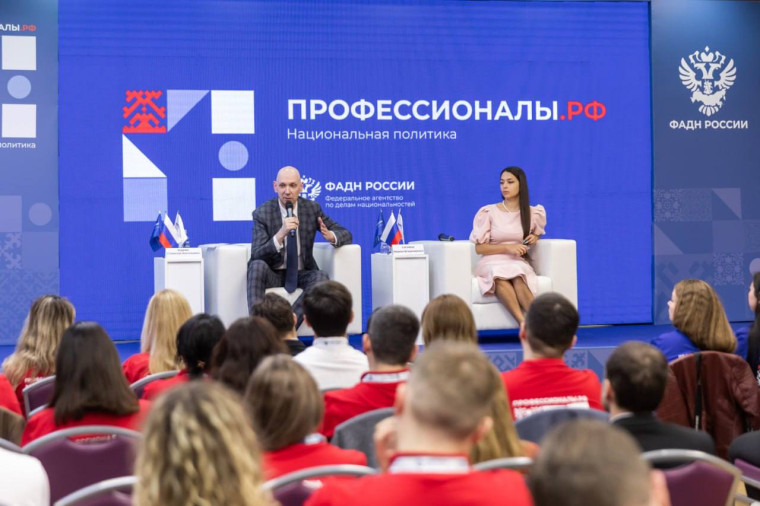 В г. Москве завершился юбилейный Всероссийский форум молодых специалистов.