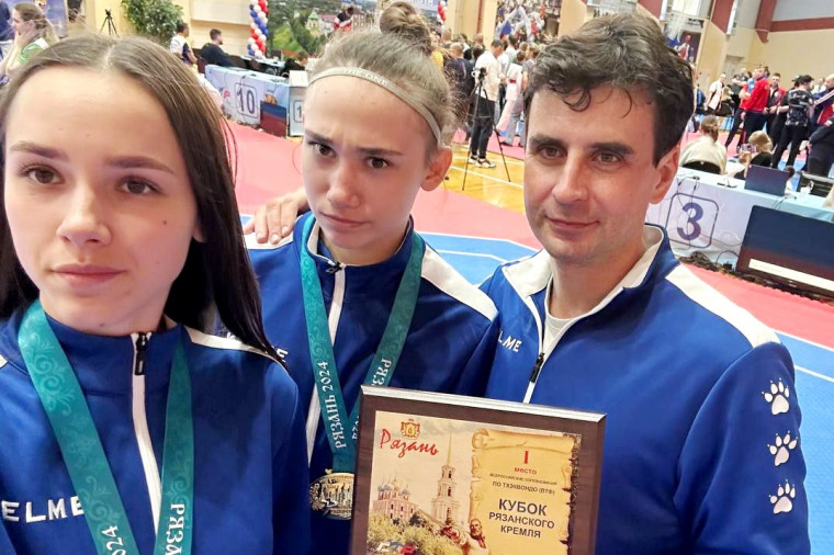 Ивановские тхэквондисты успешно выступили на «Кубке Рязанского Кремля».