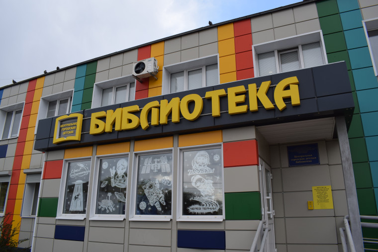 Владимир Шарыпов встретился с активом городских первичных отделений «Движения Первых».