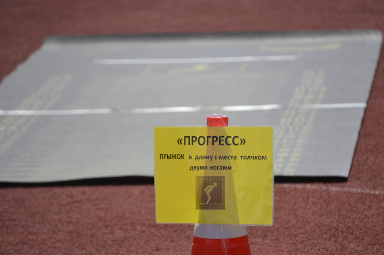 В областном центре состоялась традиционная Гонка ГТО «Время первых».