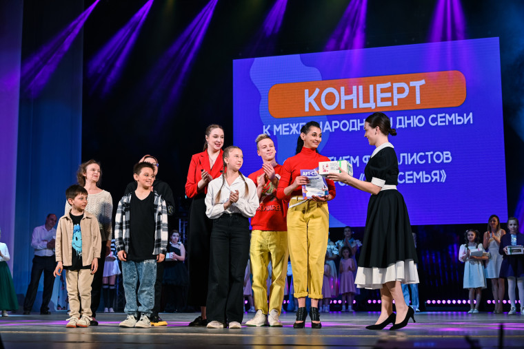 Названы лауреаты городского конкурса «Арт-семья».