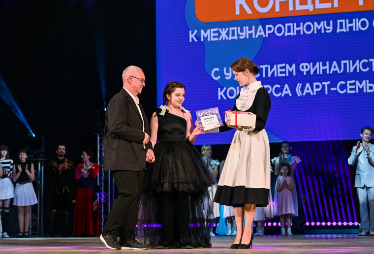 Названы лауреаты городского конкурса «Арт-семья».