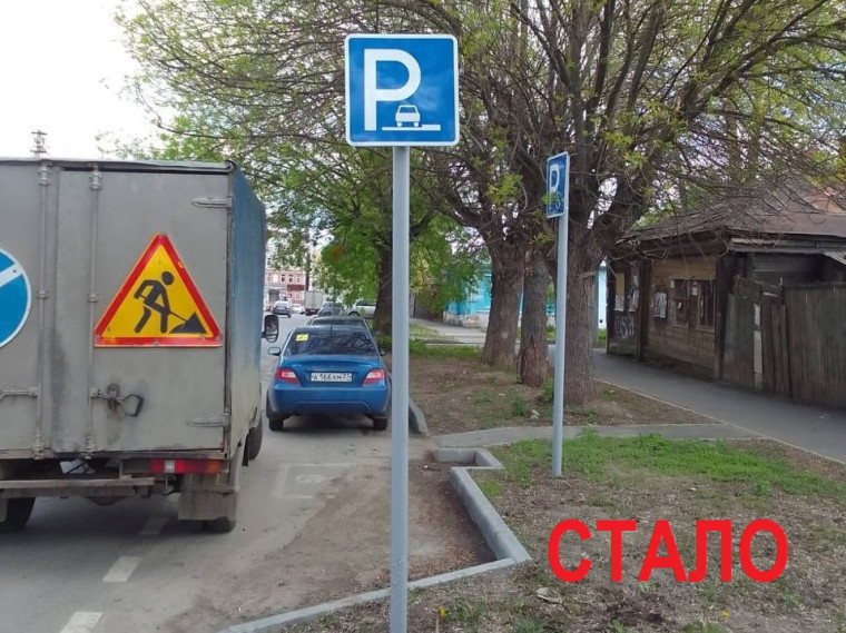 С начала года в Иванове отремонтировали более 800 дорожных знаков.