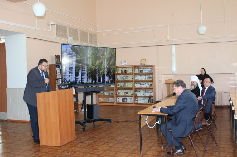 Россия – страна возможностей: мероприятие в Центральной универсальной научной библиотеке.