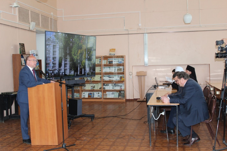Россия – страна возможностей: мероприятие в Центральной универсальной научной библиотеке.