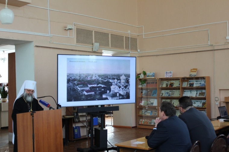 Россия – страна возможностей: мероприятие в Центральной универсальной научной библиотеке.