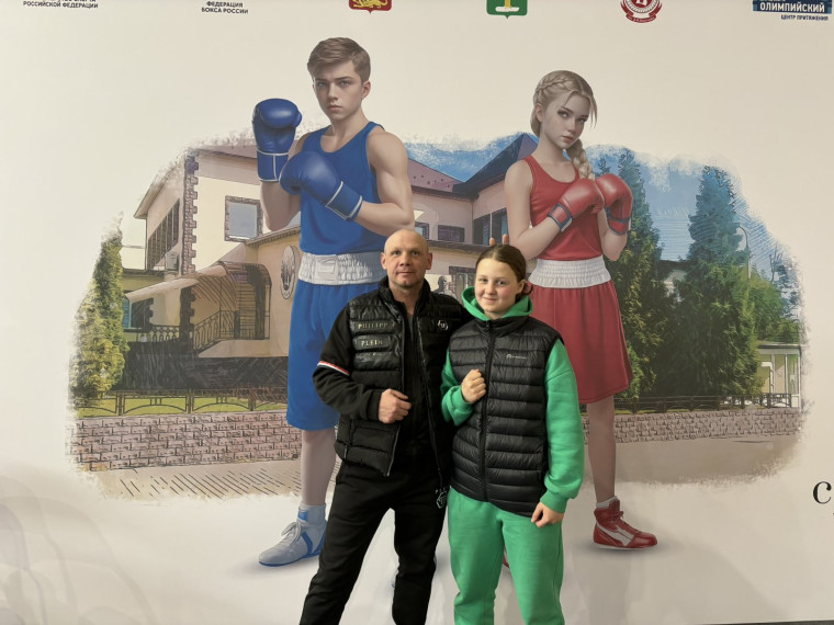 Ивановка София Короткова заняла III место на Первенстве России по боксу среди девушек.