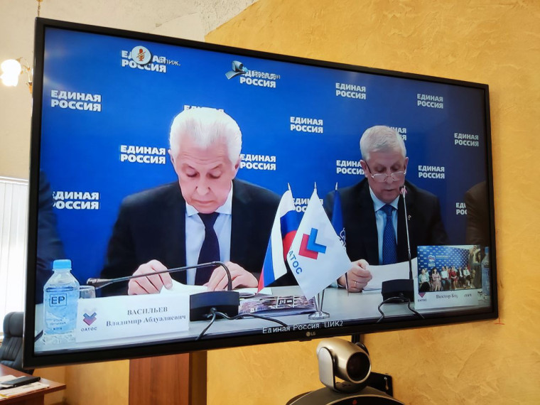 Председатели ТОС города Иванова приняли участие в заседании Президиума ОА ТОС.