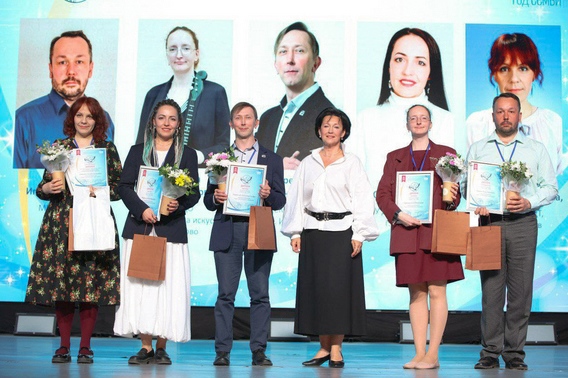 Учитель биологии ивановского лицея №67 стала победителем регионального этапа конкурса «Педагог года - 2024».