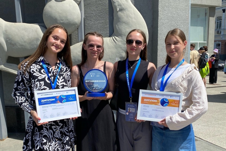 Ивановские студенты стали лауреатами «Российской студенческой весны».