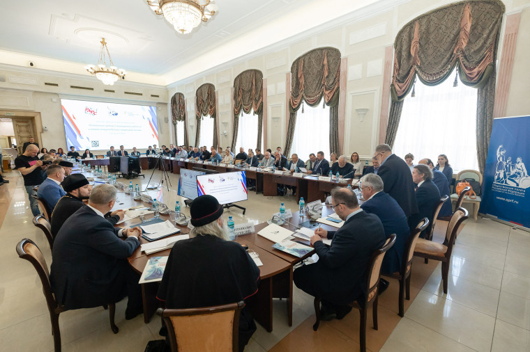 В Москве состоялась конференция в связи с 10-летием Российской ассоциации религиозной свободы.