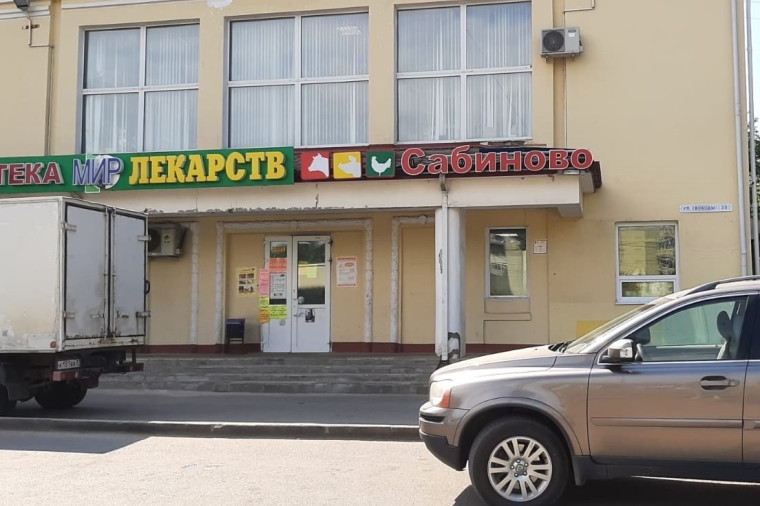 В Иванове демонтировали незаконные вывески.