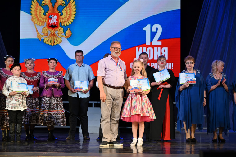 Названы победители героико-патриотического конкурса-фестиваля «Славим Россию».