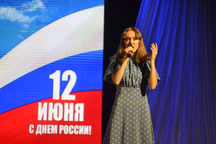 Названы победители героико-патриотического конкурса-фестиваля «Славим Россию».