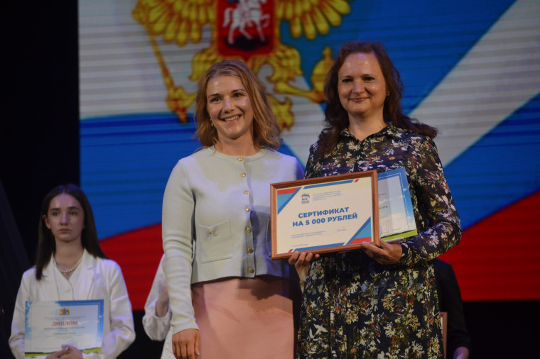 Названы победители героико-патриотического конкурса-фестиваля «Славим Россию».