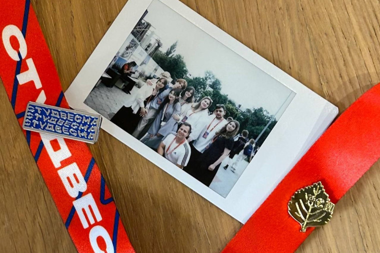 Студенты ивановских колледжей стали лауреатами «Российской студенческой весны».