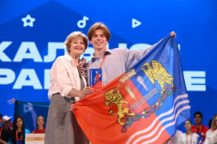 Студенты ивановских колледжей стали лауреатами «Российской студенческой весны».