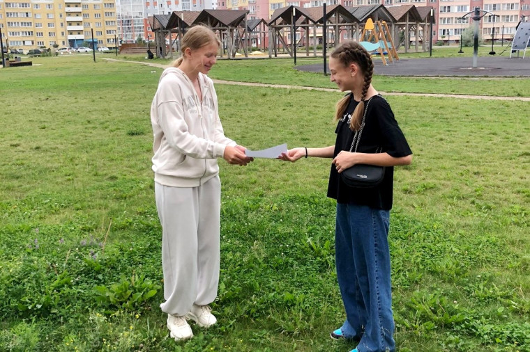 Каникулы у ивановских школьников проходят активно и с пользой в городских клубах по месту жительства.