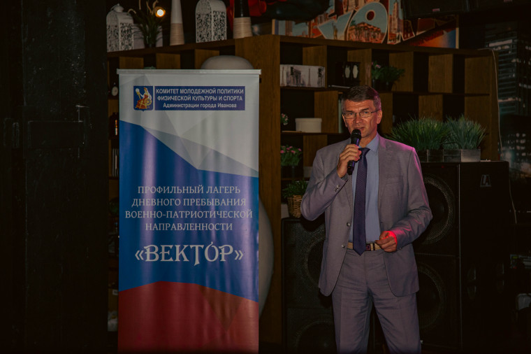 Завершилась работа летних профильных лагерей для молодежи.