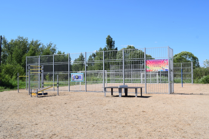 В ТОС «Некрасовский» построили новый спортивный городок.