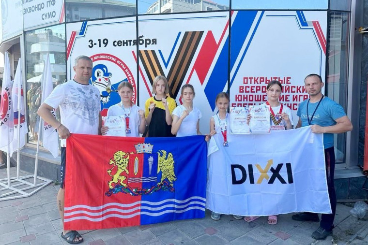 Ивановские спортсмены успешно выступили на соревнованиях по всестилевому каратэ.