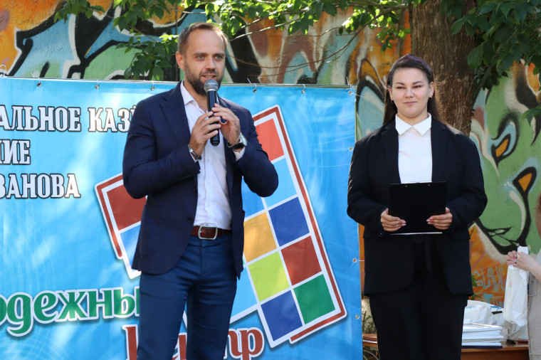 В Иванове завершилась летняя подростковая трудовая кампания.