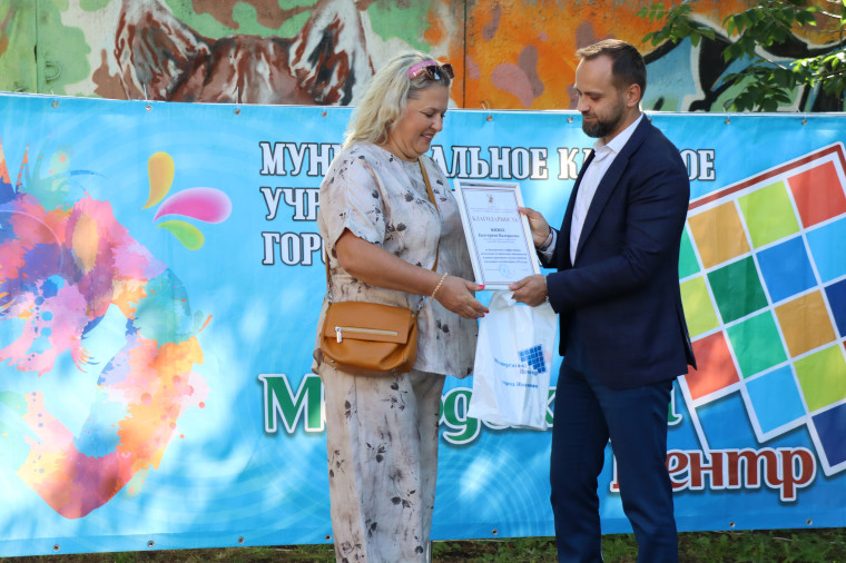 В Иванове завершилась летняя подростковая трудовая кампания.