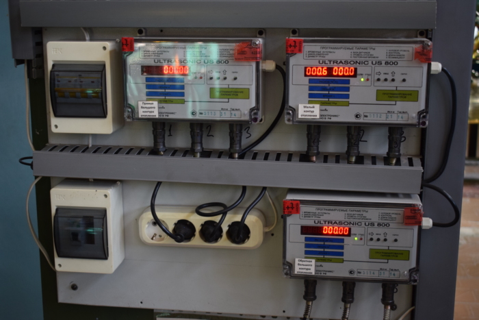 АО «Ивгортеплоэнерго» полностью готово к отопительному сезону.