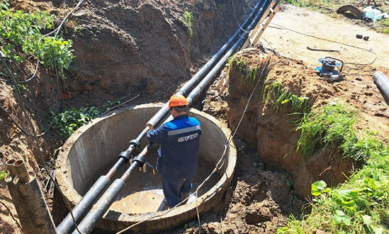 АО «Ивгортеплоэнерго» модернизирует котельные и сети.