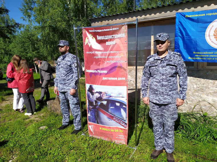 Команда ТОС «Нагорное» победила в  военно-спортивной игре «Зарница».