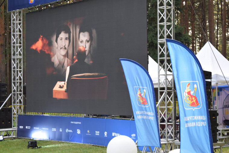 Около 3 тысяч ивановцев побывали на открытых кинопоказах фестиваля уличного кино.