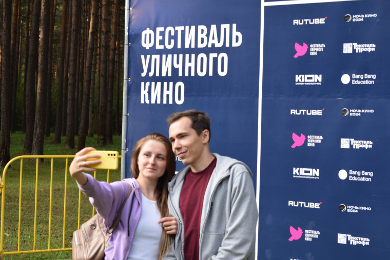 Около 3 тысяч ивановцев побывали на открытых кинопоказах фестиваля уличного кино.