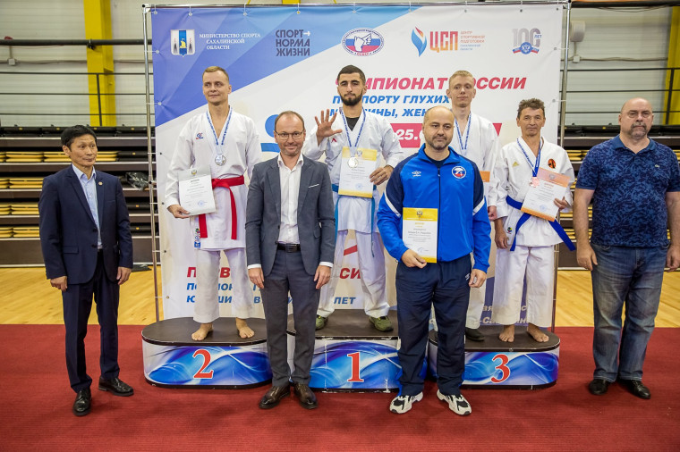 Сборная Ивановской области успешно выступила на чемпионате и первенстве России по каратэ среди инвалидов по слуху.