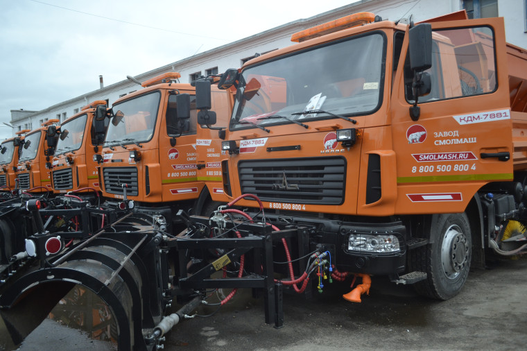 В МКУ «Дорожное городское хозяйство» обновляется парк коммунальной техники.