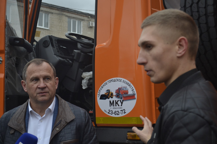 В МКУ «Дорожное городское хозяйство» обновляется парк коммунальной техники.