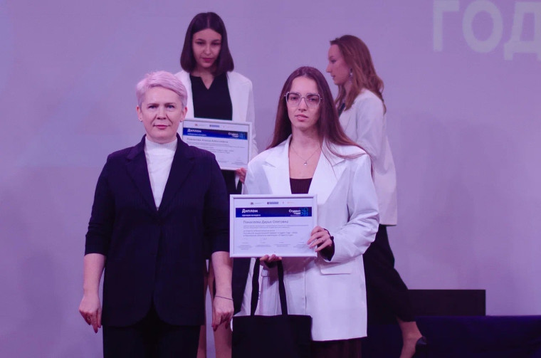 Названы лауреаты регионального этапа премии «Студент года».