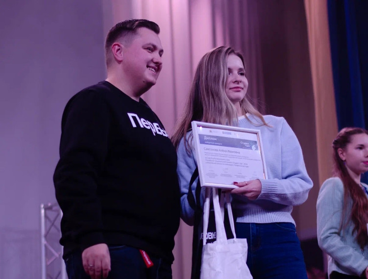 Названы лауреаты регионального этапа премии «Студент года».