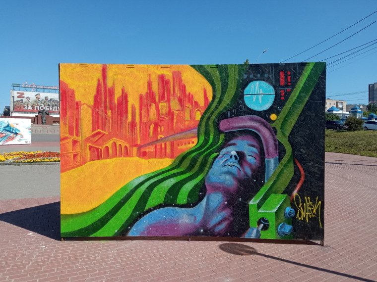 Основные события прошедшей недели в городе.