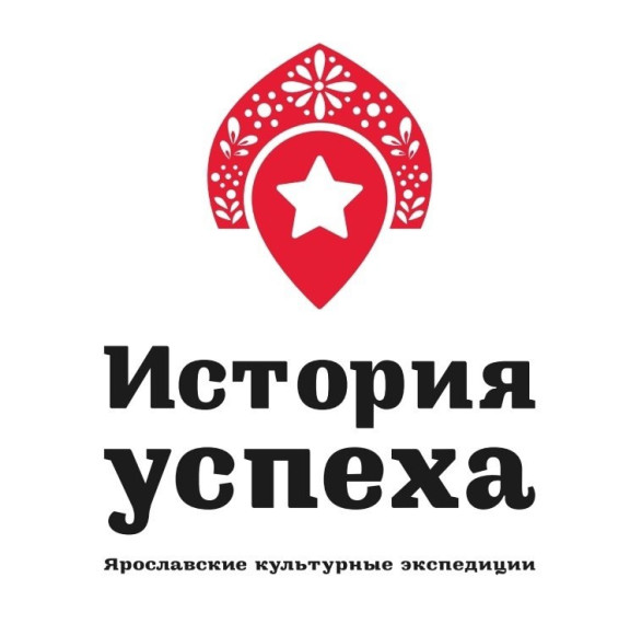 В «Доме ивановского беспечальника» обсудят практики по работе с историческим наследием.
