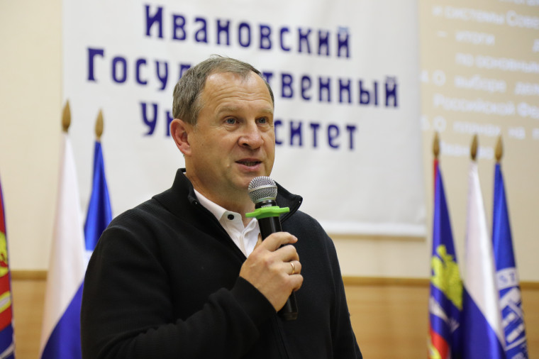 В Иванове прошла конференция местного отделения «Движения Первых».