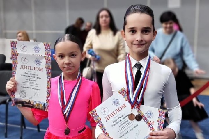 Ивановские танцоры стали призерами соревнований в Ярославле.
