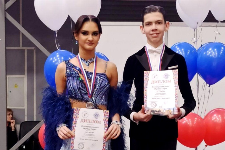 Ивановские танцоры стали призерами соревнований в Ярославле.