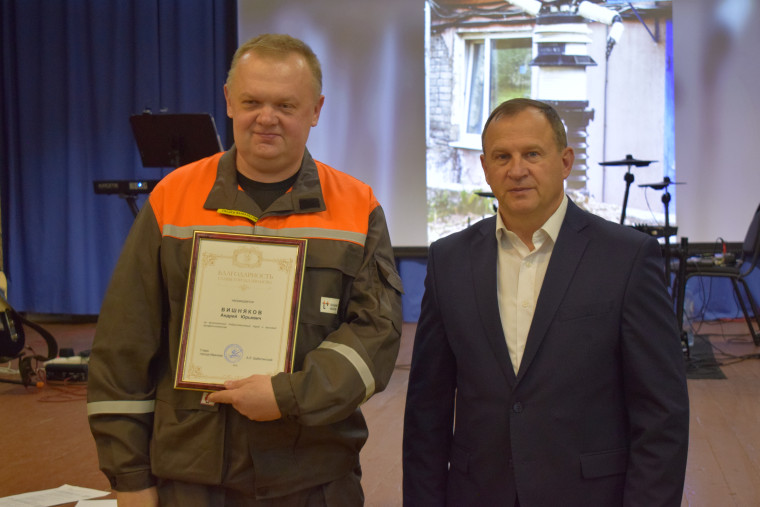 Ивановской ТЭЦ-2 исполнилось 70 лет.