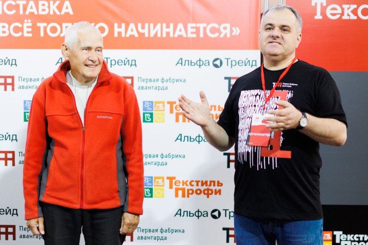 В ТЦ «Текстиль-профи» открылась выставка «Текстильная столица. Все только начинается».