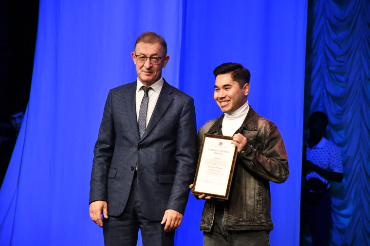 В областном центре отметили Международный день студентов.