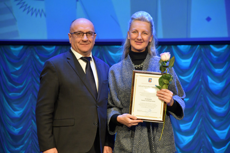 В областном центре отметили Международный день студентов.