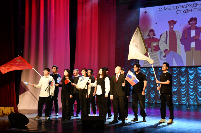 В областном центре отметили Международный день студентов.