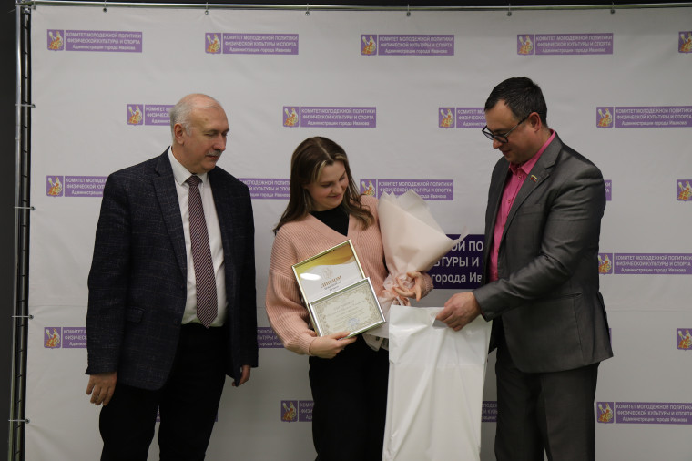 В Иванове вручили награды за успехи в области реализации молодежной политики.