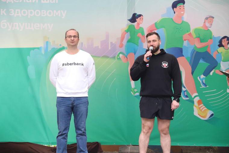 В парке им. В.Я. Степанова прошел «Зеленый марафон».