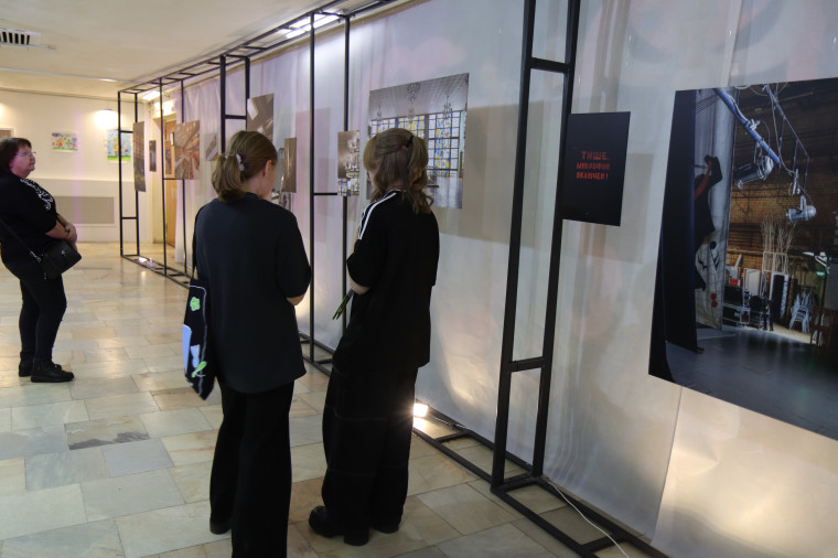 Центр культуры и отдыха города Иванова отметил 50-летие.